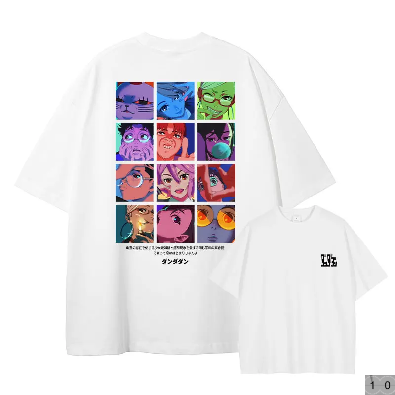 Dandadan Vintage Streetwear T-Shirt