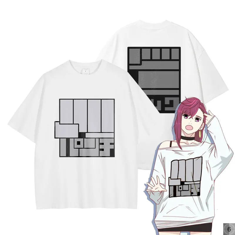 Dandadan Vintage Streetwear T-Shirt
