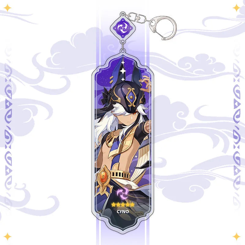 Genshin Impact Interlayer Bag Pendant