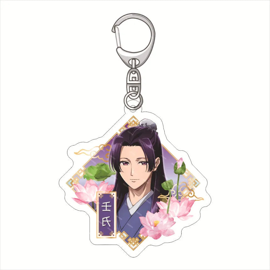 The Apothecary Diaries Maomao Jinshi Anime Acrylic Keychain