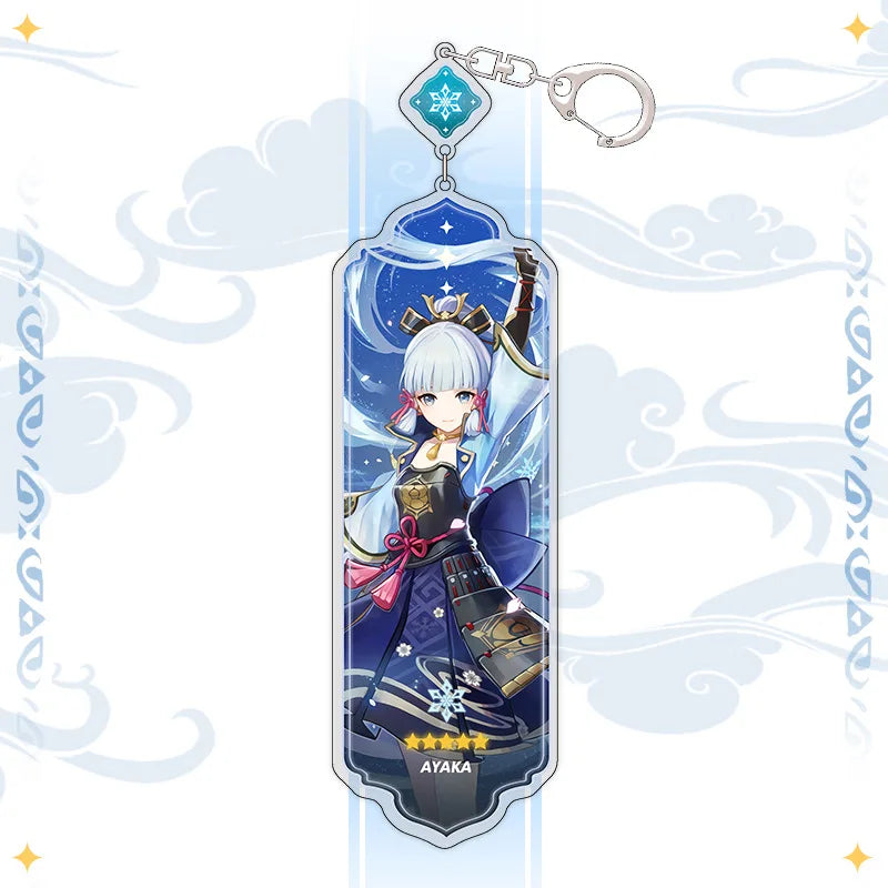 Genshin Impact Interlayer Bag Pendant