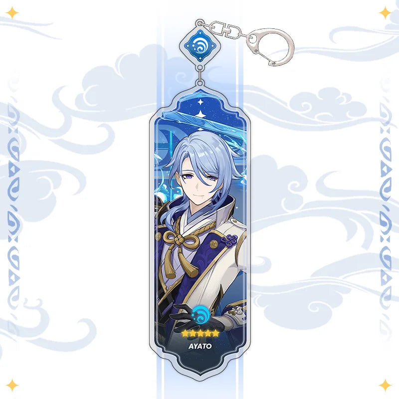 Genshin Impact Interlayer Bag Pendant