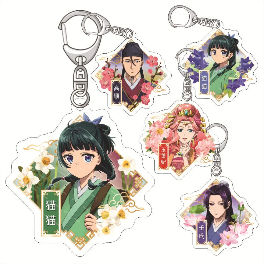 The Apothecary Diaries Maomao Jinshi Anime Acrylic Keychain