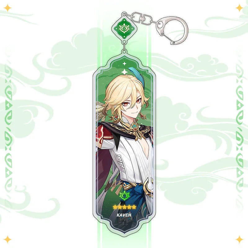 Genshin Impact Interlayer Bag Pendant