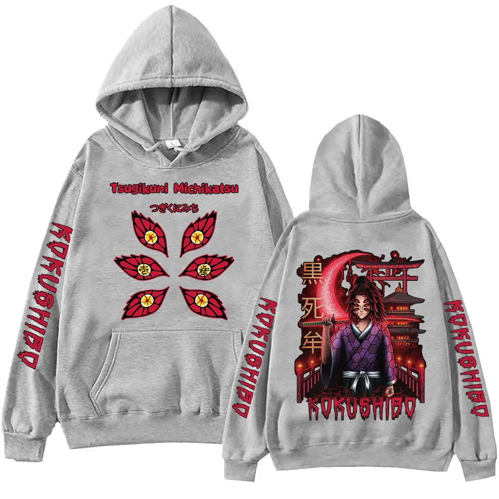 Kokushibou Harajuku Pullover Hoodie