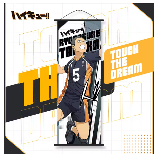 Haikyuu!! Hanging Posters Wall Paintings