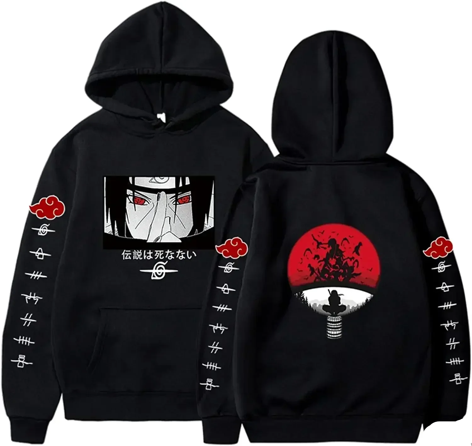Official Naruto Anime Hoodie