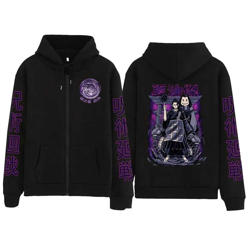 Geto Suguru Jujutsu Kaisen Graphic Zip-Up Jacket