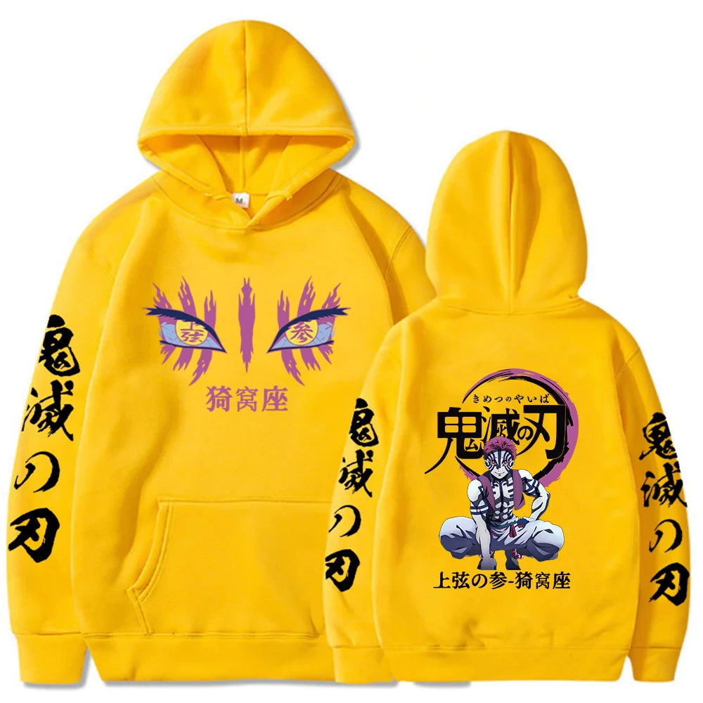Akaza Graphic Streetwear Pullover Long Sleeve Fleece Hoodie