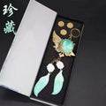 Genshin Impact Venti Vision Keychain | Anemo Archon Barbatos Ornament
