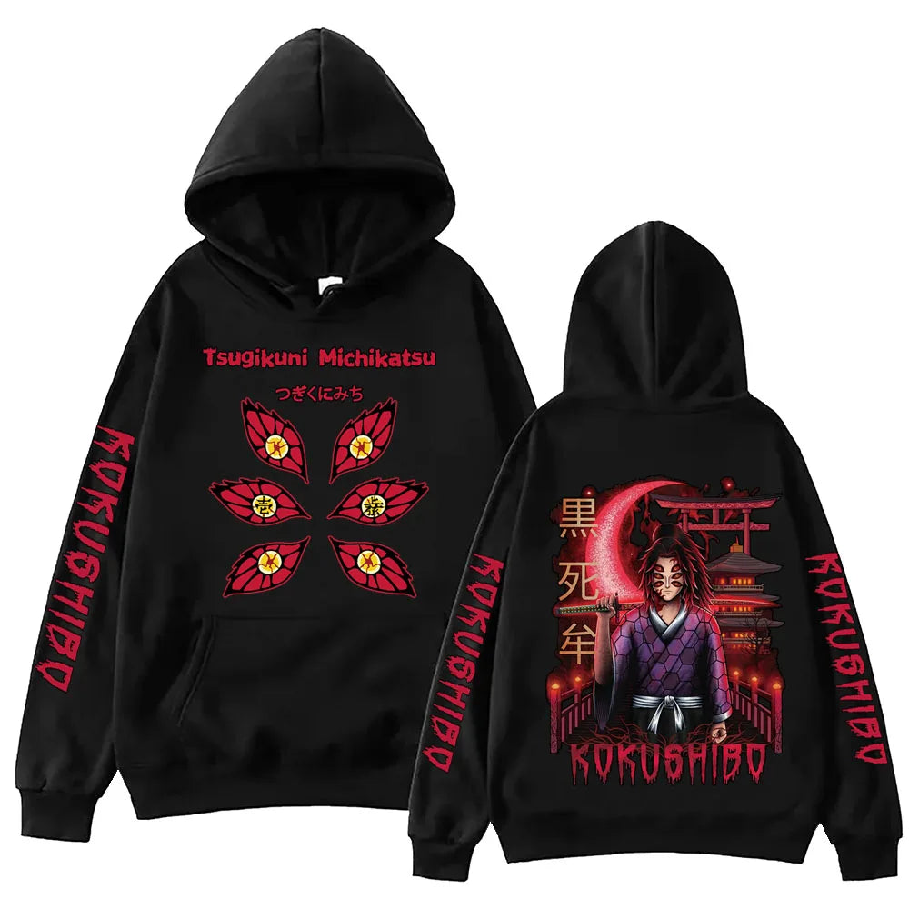 Kokushibou Harajuku  Pullover Hoodie