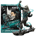Kaiju No. 8 Monster Standing and Punching Action Figure 19.5cm PVC