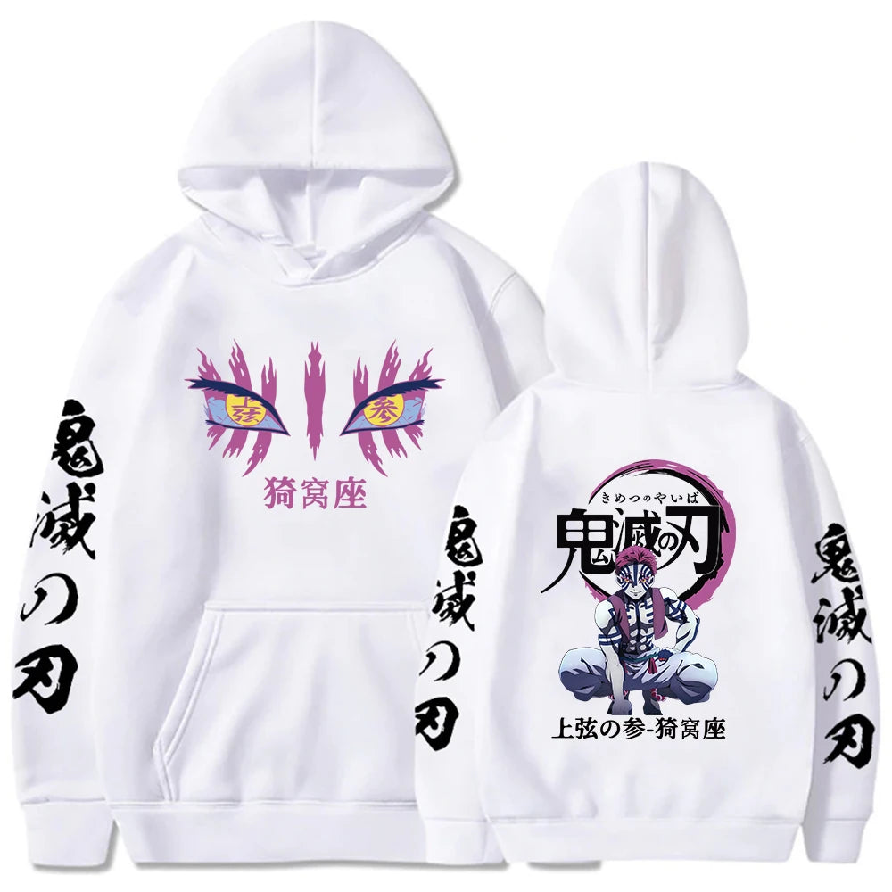 Akaza Graphic Streetwear Pullover Long Sleeve Fleece Hoodie