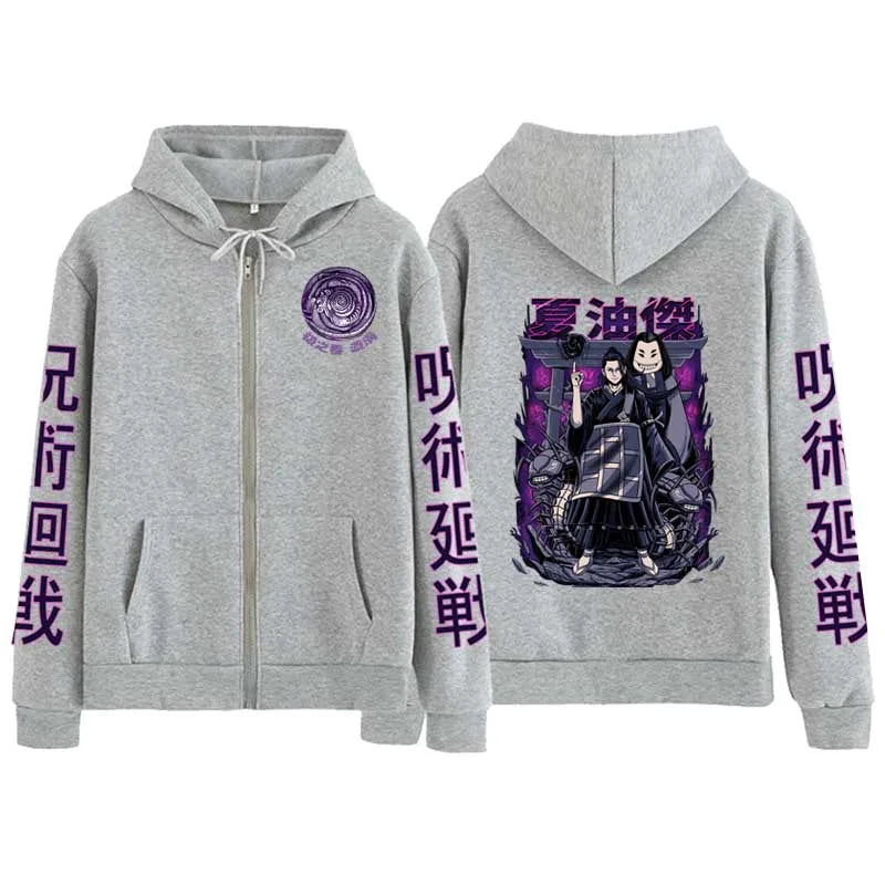 Geto Suguru Jujutsu Kaisen Graphic Zip-Up Jacket