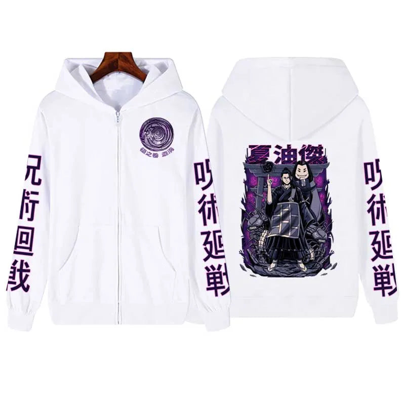 Geto Suguru Jujutsu Kaisen Graphic Zip-Up Jacket