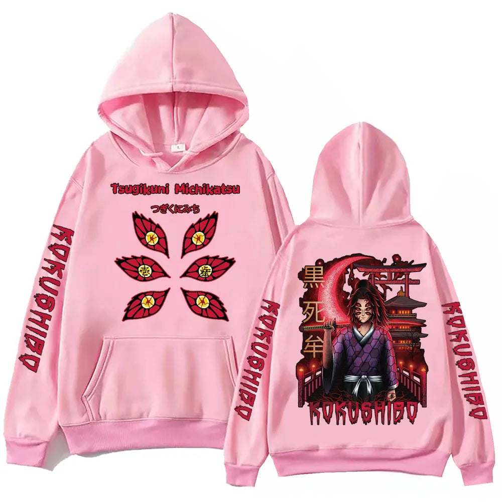 Kokushibou Harajuku  Pullover Hoodie
