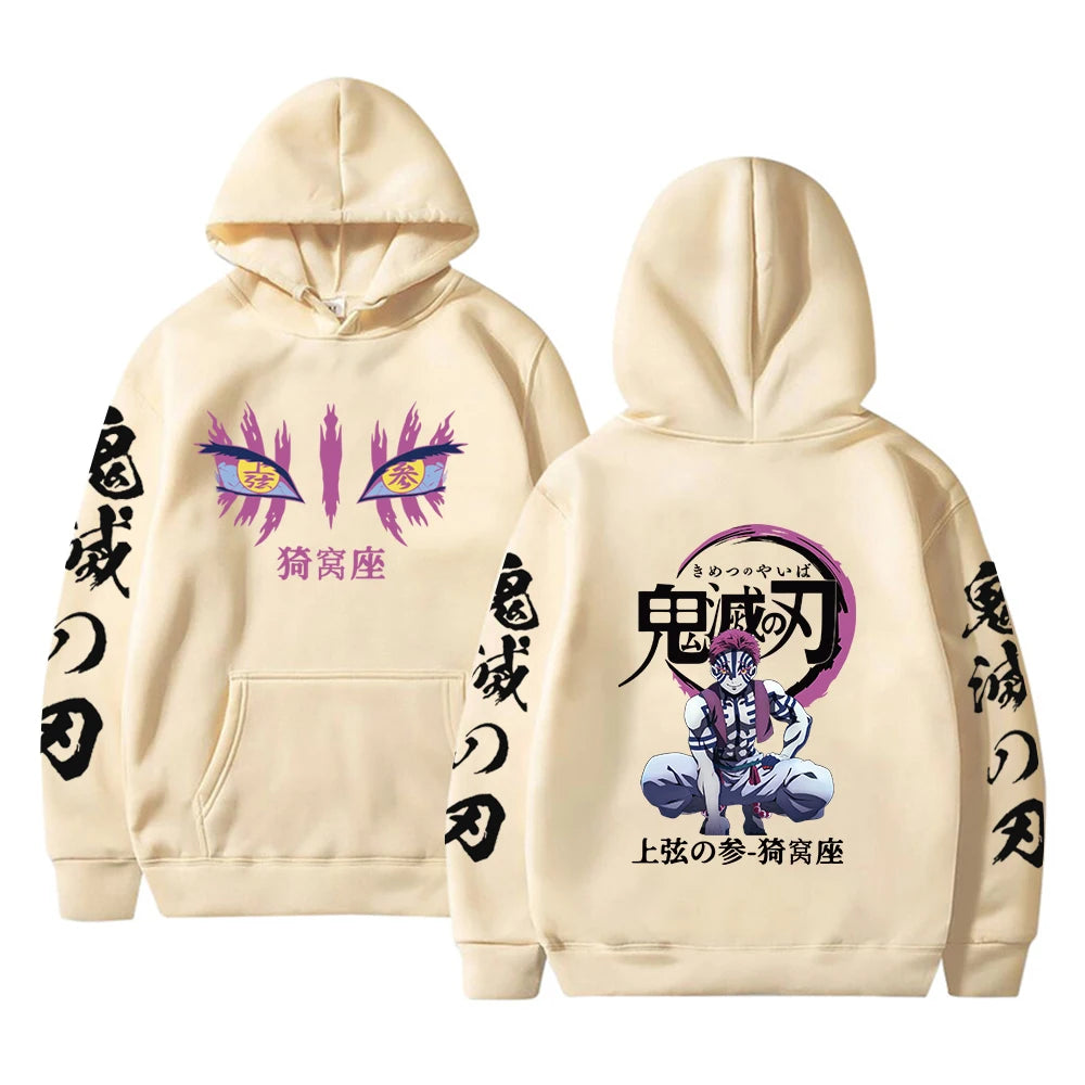 Akaza Graphic Streetwear Pullover Long Sleeve Fleece Hoodie