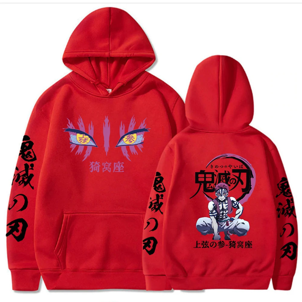 Akaza Graphic Streetwear Pullover Long Sleeve Fleece Hoodie