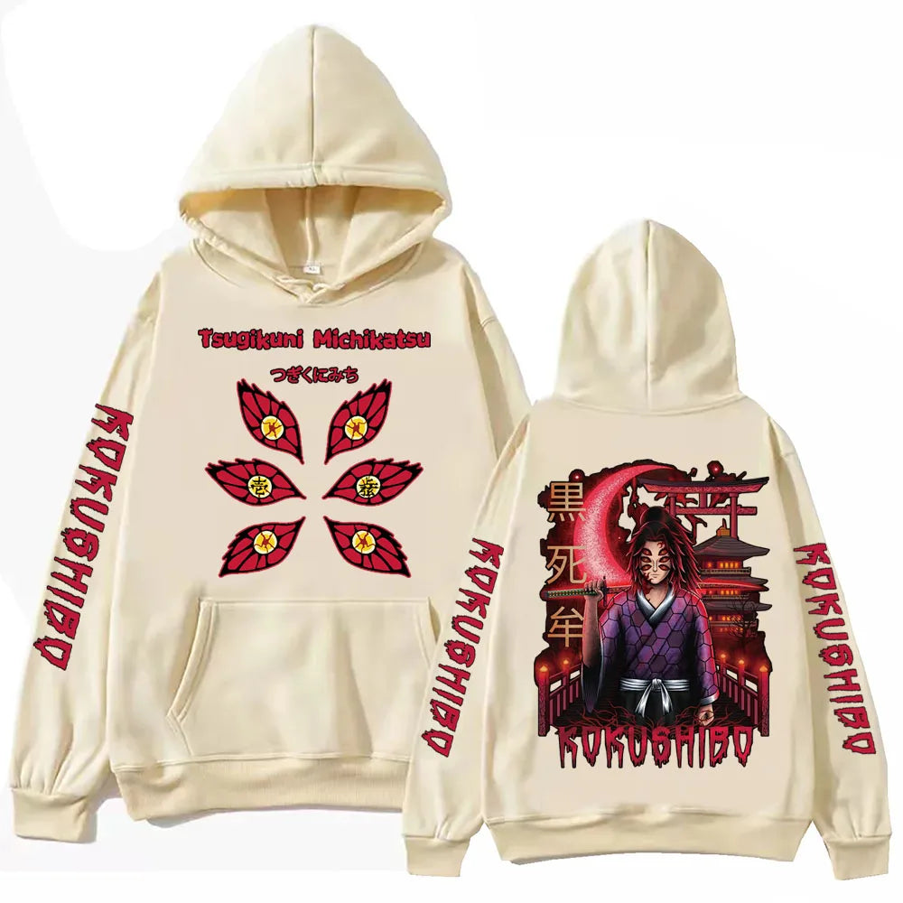 Kokushibou Harajuku  Pullover Hoodie