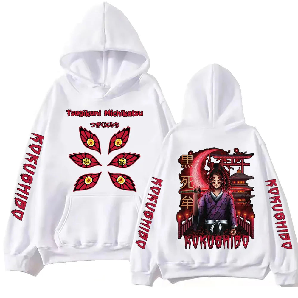 Kokushibou Harajuku  Pullover Hoodie