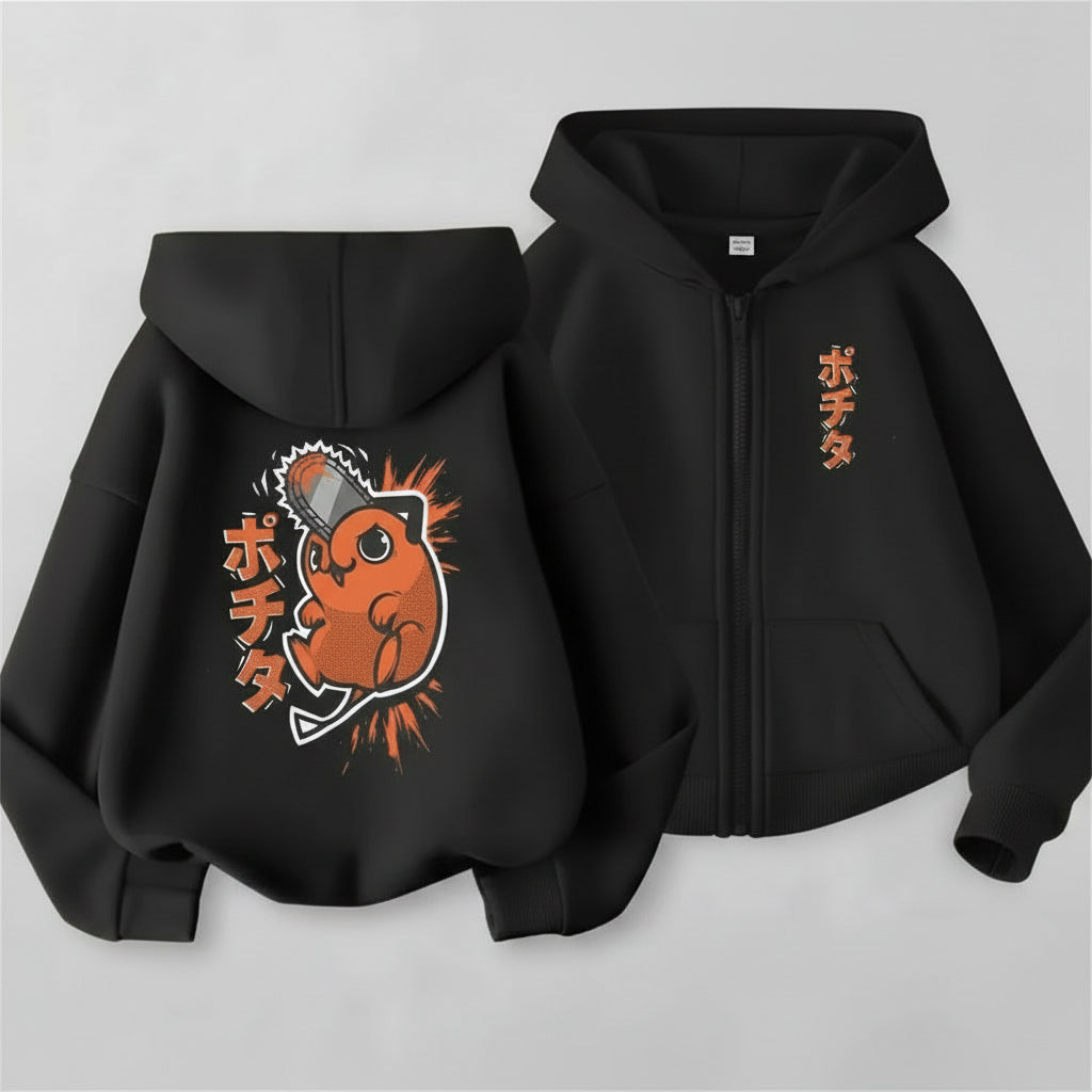 Pochita Chainsaw Man Retro Washed Graphic Zip-Up Jacket